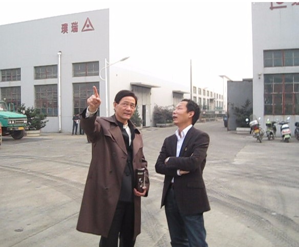 灵雨老师为江苏普瑞有限公司进行风水布局